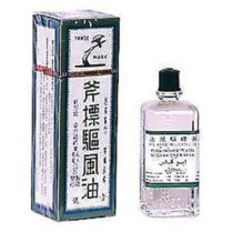 Universal Oil For Cold And Headache