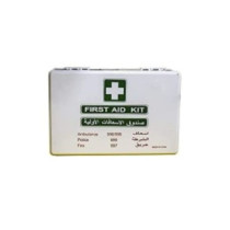 First Aid Kit Heavy Duty Plastic Can Be Use For 15 To 20 People Work Space For Carsmall Officewarehouse.First Aid Box