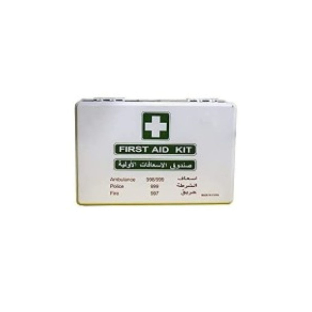 First Aid Kit Heavy Duty Plastic Can Be Use For 15 To 20 People Work Space For Carsmall Officewarehouse.First Aid Box
