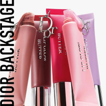 Dior Addict Lip Glow Butter Lip Balm (103 Toffee)