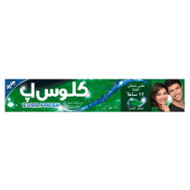 Closeup Deep Action-Menthol Fresh Toothpaste 120 ml