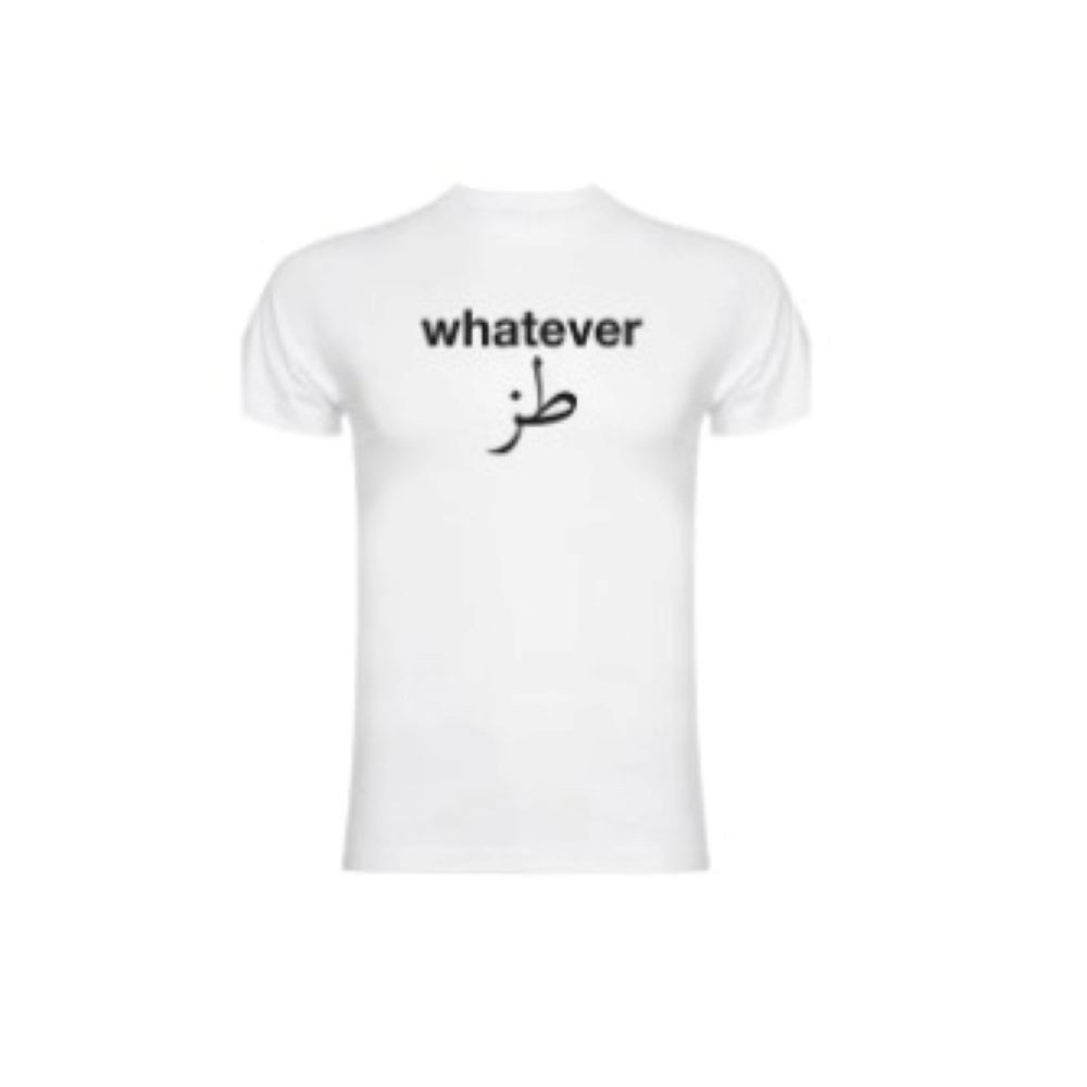 Whatever In Arabic Printed Short Sleeves T-Shirt, White/Black