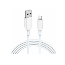 Power Line 3 Lightning Cable White