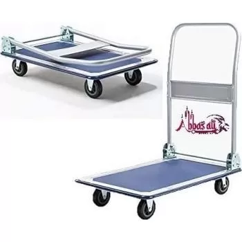 Abbasali Platform Foldable...