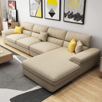 Maple Sectional Fabric Sofa Cotton Furniture Three Seat & Chaise Lounge 350Cm 180Cm