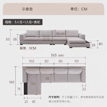 Living Room Sofa Sofa Fashion Fabric Sofa Combination Set Cafe Hotel Furniture Simple Leisure Sofa Right