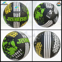 Jaspo Football Pcv 3 Ply Soccer Ball Indoor Outdoor Play Beach Ball