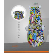Jaspo Destructor Skateboard Vibrant