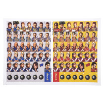Funskool Stratego Original