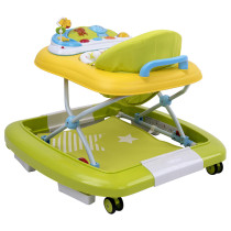 Bel Baby Rocking Walker Green