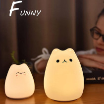 Innogio Kitty Mini Kids Silicone Night Light