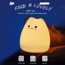 Innogio Kitty Mini Kids Silicone Night Light