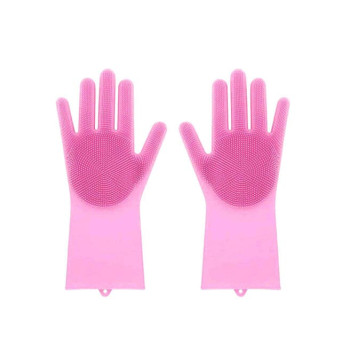 Generic Magic Reusable Silicone Gloves Pink