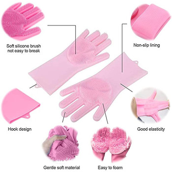 Generic Reusable Silicone Washing Gloves Pink