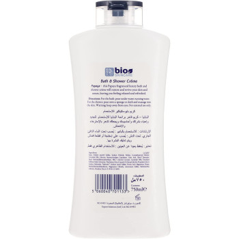 Bio Skincare papaya bath and shower Cream, 750 ml