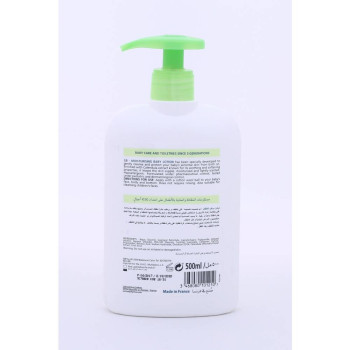 Corine De Farme baby lotion natural origin, 500 ml