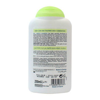 Corine De Farme baby shampoo sulfate free, 250 ml