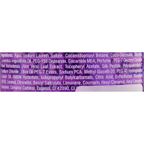 Cosmo Beauty Hand Wash French Lavender, 750 ml
