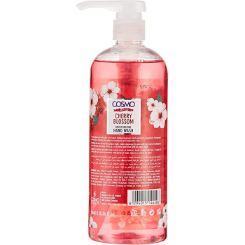 Cosmo Beauty Hand Wash Cherry Blossom, 750 ml