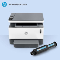 HP Neverstop Laser 1200W Wireless Print Scan Copy Automated Document Feeder Mono Printer to print up to 5000 pages White 4RY26A